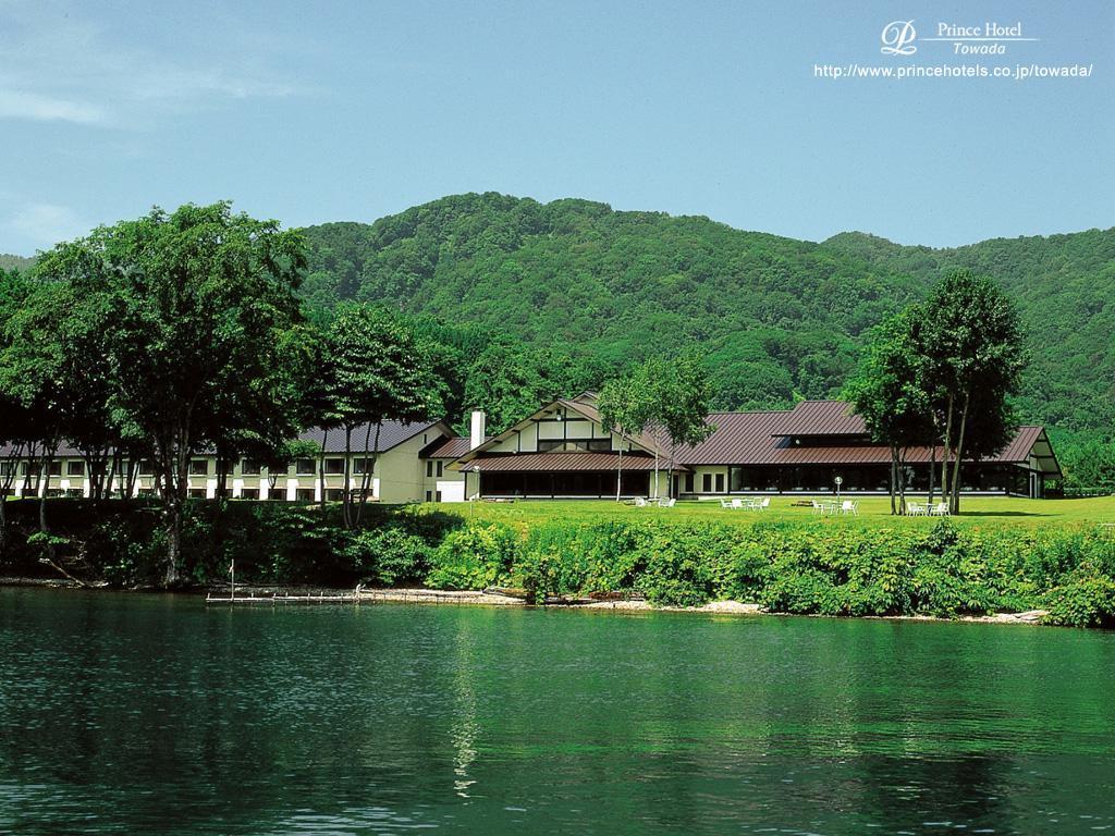 Towada 4*